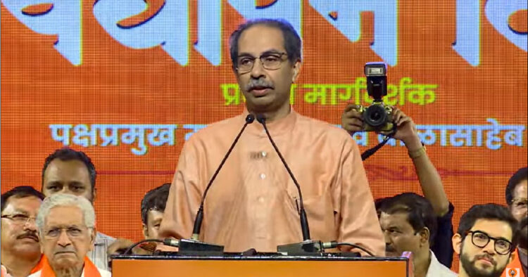 uddhav thackeray